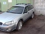 Subaru Outback 2006 года за 5 800 000 тг. в Алматы – фото 2