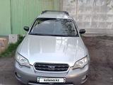 Subaru Outback 2006 года за 5 800 000 тг. в Алматы