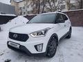 Hyundai Creta 2021 года за 8 990 000 тг. в Астана – фото 4