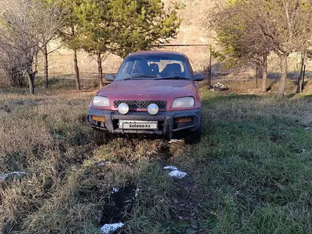 Toyota RAV4 1996 года за 2 000 000 тг. в Усть-Каменогорск – фото 9