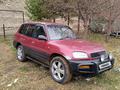 Toyota RAV4 1996 года за 2 000 000 тг. в Усть-Каменогорск