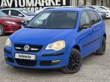 Volkswagen Polo 2008 года за 2 400 000 тг. в Актобе