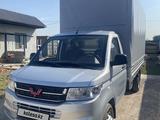 Wuling Rongguang 2024 года за 7 800 000 тг. в Алматы