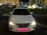 FAW Besturn B50 2013 года за 2 500 000 тг. в Астана