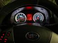 FAW Besturn B50 2013 г.