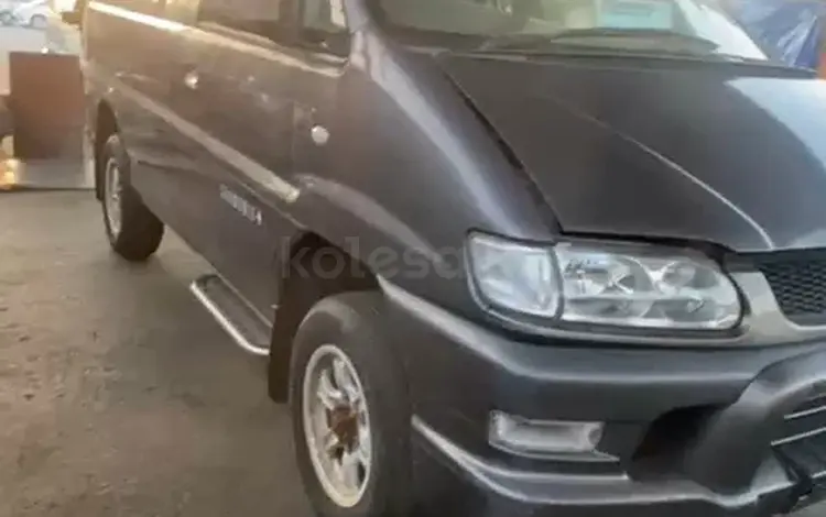 Носкат Mitsubishi Delika за 350 тг. в Усть-Каменогорск