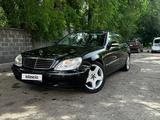 Mercedes-Benz S 320 2000 годаүшін4 200 000 тг. в Алматы