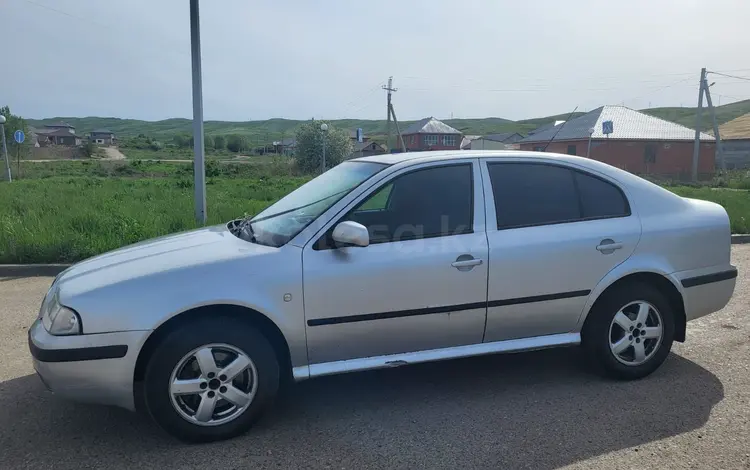 Skoda Octavia 2007 года за 3 000 000 тг. в Усть-Каменогорск