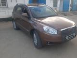 Geely Emgrand X7 2013 года за 3 850 000 тг. в Саксаульский – фото 4