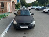 ВАЗ (Lada) Priora 2172 2013 года за 1 800 000 тг. в Усть-Каменогорск