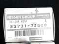 Датчик коленвала SR20, QR20, QG18, QG16, YD22, MR16DDT Караганда за 32 000 тг. в Караганда – фото 7