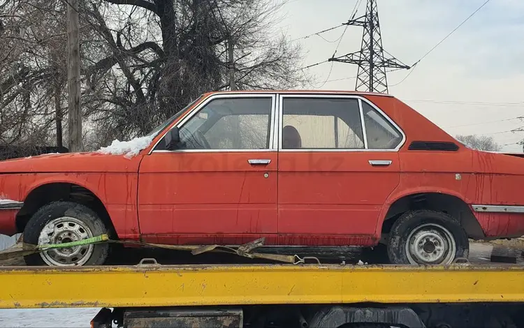 BMW 520 1981 года за 800 000 тг. в Алматы