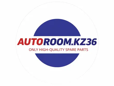 Auto_room.kz36 в Алматы – фото 2