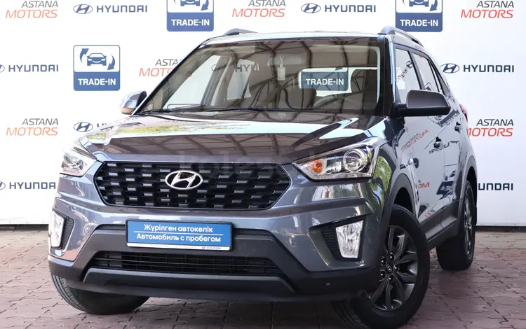 Hyundai Creta 2021 года за 9 890 000 тг. в Алматы