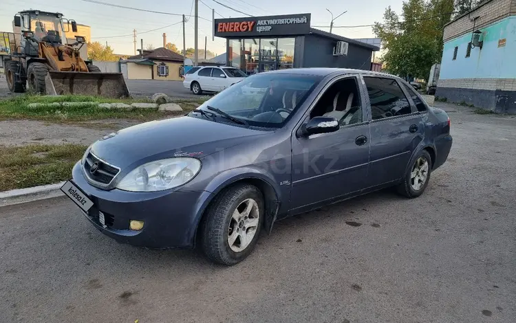 Lifan Breez 2008 года за 1 050 000 тг. в Петропавловск