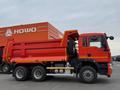 Howo ZGE1Z3257V384 2025 года за 10 000 тг. в Караганда