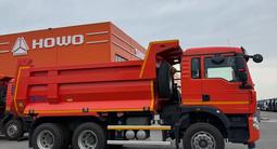 Howo  ZGE1Z3257V384 2025 годаүшін10 000 тг. в Караганда