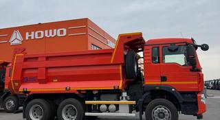 Howo  ZGE1Z3257V384 2025 годаүшін10 000 тг. в Караганда