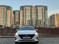 Hyundai Accent 2021 годаүшін7 500 000 тг. в Шымкент
