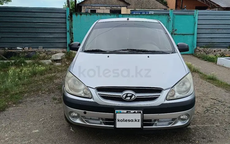 Hyundai Getz 2007 года за 2 700 000 тг. в Астана