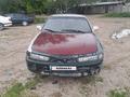 Mitsubishi Galant 1994 годаүшін650 000 тг. в Алматы – фото 2