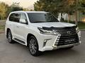 Lexus LX 570 2016 годаүшін37 000 000 тг. в Алматы – фото 14