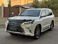 Lexus LX 570 2016 годаүшін37 000 000 тг. в Алматы – фото 17