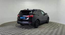 Chevrolet Equinox 2021 года за 9 900 000 тг. в Алматы – фото 5