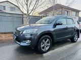 Toyota RAV4 2012 годаүшін10 200 000 тг. в Алматы