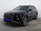 Hyundai Tucson 2024 года за 13 190 000 тг. в Астана
