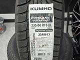 Шины Kumho 235/60r18 липүшін360 000 тг. в Алматы