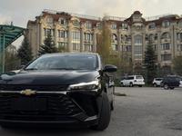 Chevrolet Monza 2023 года за 7 490 000 тг. в Петропавловск