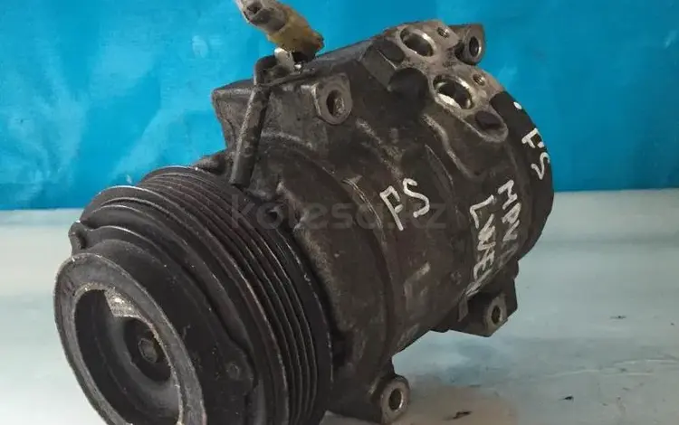 Компрессор кондиционера Mazda FS FP за 18 000 тг. в Караганда