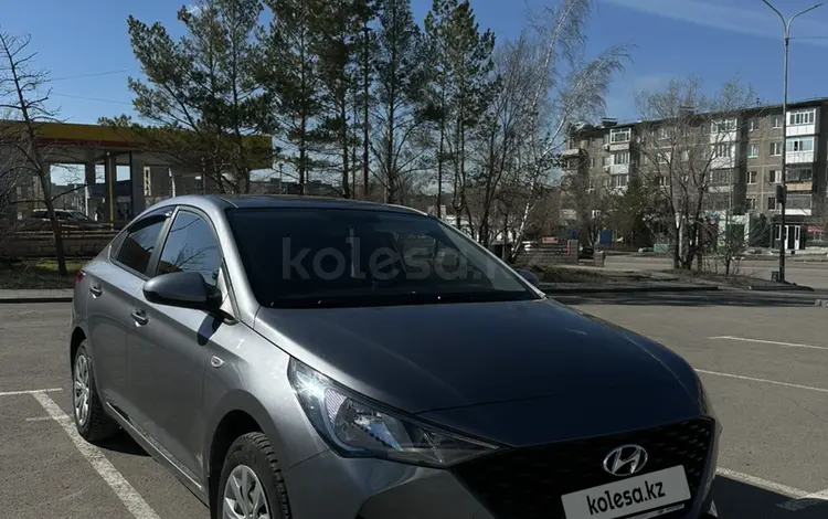 Hyundai Accent 2021 года за 7 500 000 тг. в Караганда