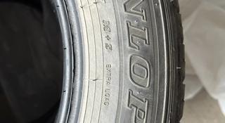 Шины DUNLOP за 500 000 тг. в Павлодар