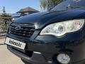 Subaru Outback 2007 года за 3 800 000 тг. в Алматы – фото 18