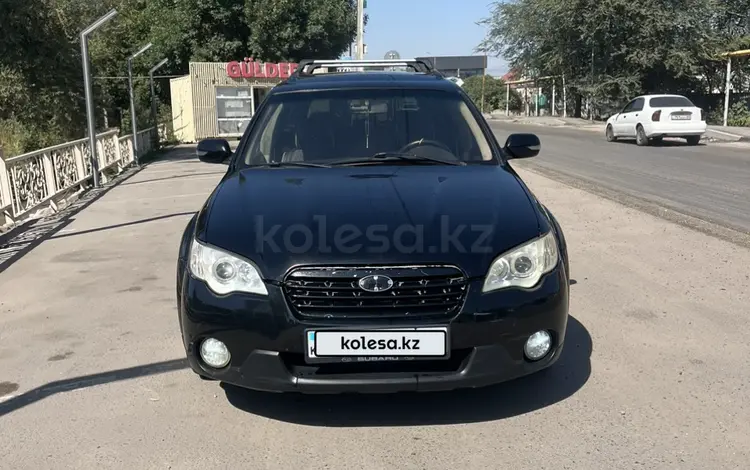Subaru Outback 2007 года за 3 800 000 тг. в Алматы