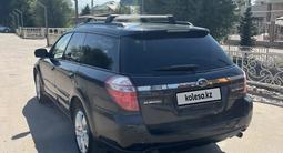 Subaru Outback 2007 года за 3 800 000 тг. в Алматы – фото 5