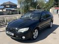 Subaru Outback 2007 года за 3 800 000 тг. в Алматы – фото 6