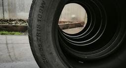 Kumho Crugen HP91 за 85 000 тг. в Усть-Каменогорск – фото 5