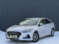 Hyundai Sonata 2019 года за 7 200 000 тг. в Актобе