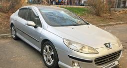 Peugeot 407 2006 года за 1 800 000 тг. в Алматы