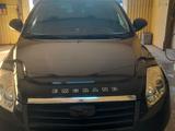 Geely Emgrand X7 2015 годаүшін3 300 000 тг. в Актобе – фото 2