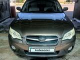 Subaru Outback 2008 года за 5 200 000 тг. в Тараз