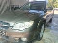 Subaru Outback 2008 года за 5 200 000 тг. в Тараз – фото 6