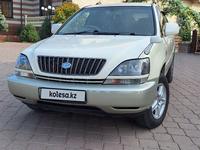 Toyota Harrier 1998 годаүшін4 800 000 тг. в Алматы