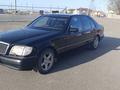 Mercedes-Benz S 320 1996 годаүшін2 300 000 тг. в Кульсары