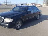 Mercedes-Benz S 320 1996 года за 2 500 000 тг. в Кульсары