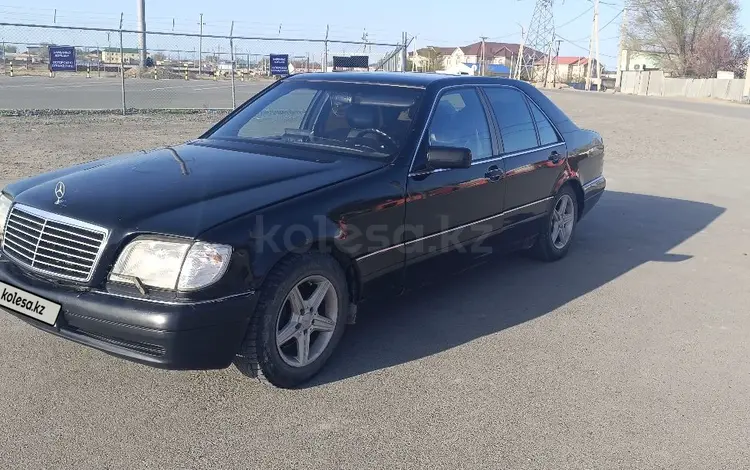 Mercedes-Benz S 320 1996 годаүшін2 300 000 тг. в Кульсары