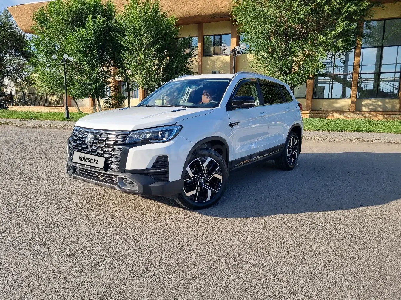 Changan CS75, 2025